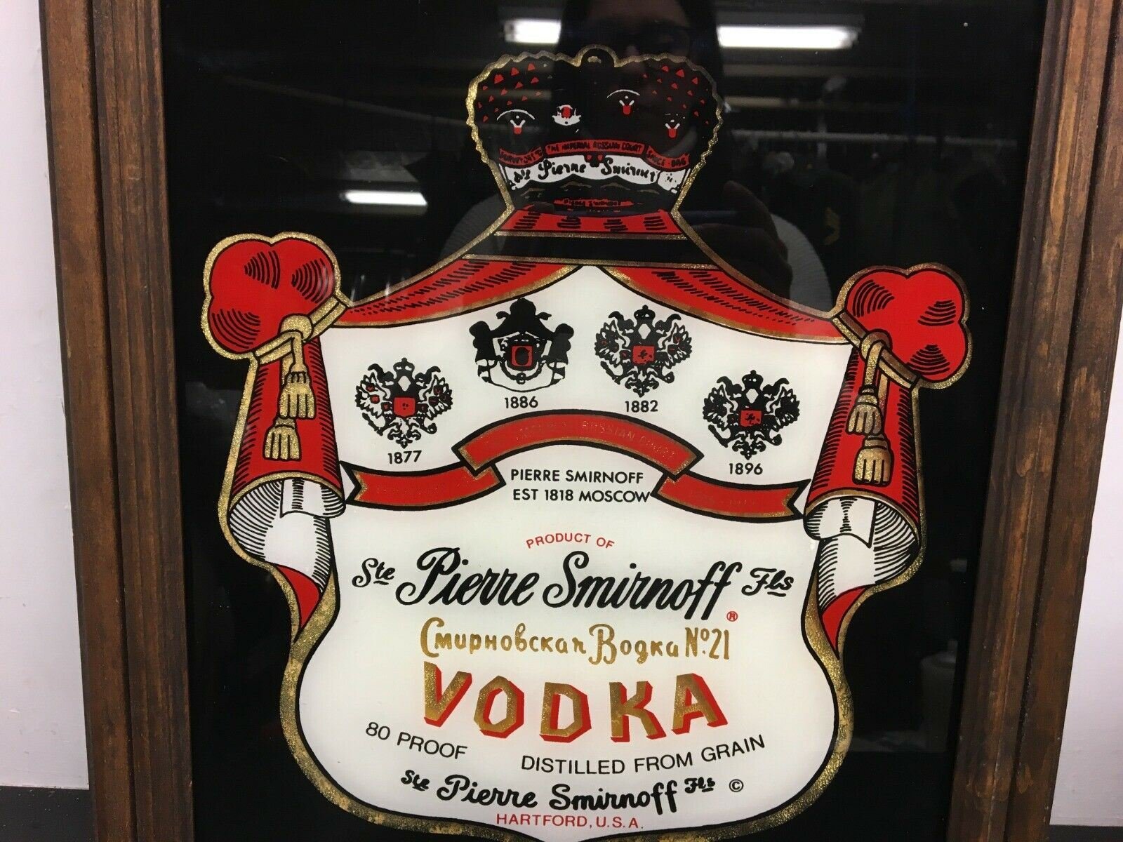 174214472574-1.jpg VINTAGE PIERRE SMIRNOFF VODKA HARTFORD USA WALL SIGN, MAN CAVE, GARAGE, BAR