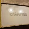 202929578266-2.jpg Vintage Porcelain Sign Champion Antique Spark plugs Advertising Collectible!