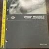 2006 Harley VRSC Models Parts Catalog