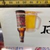 IC Iron city Sign light beer twist sign Rio Cherry Acapulco Lime Advertising 24"