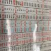 Vtg CLEVELAND TWIST DRILL CO Decimal Equivalents Metal Tin SIGN 25x17 Oil Gas To