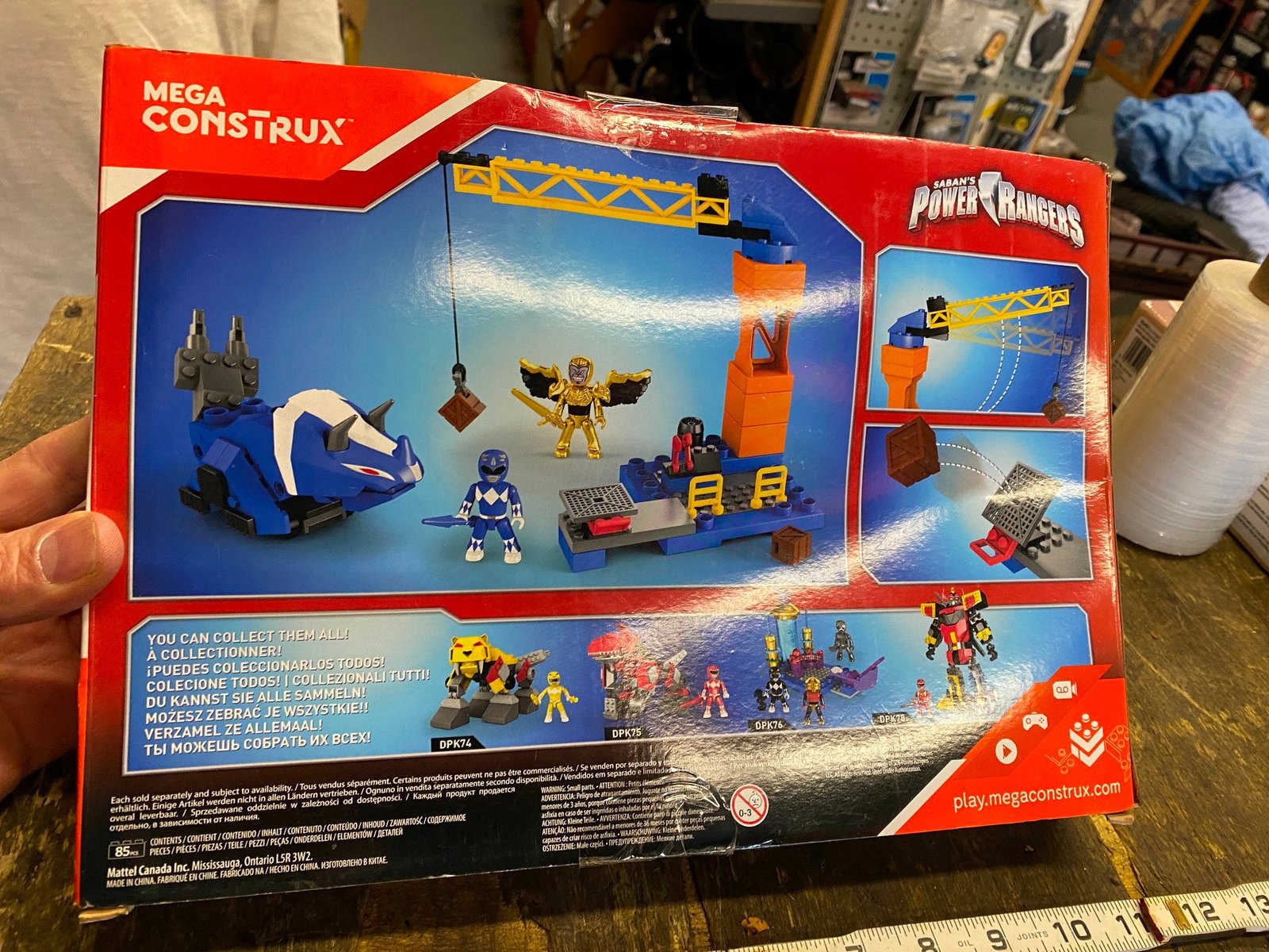 img4715_66021db5-2077-4acd-b2ba-265c62188441.jpg Mega Construx Power Rangers Blue Ranger Battle construction set 85Pc Building NE