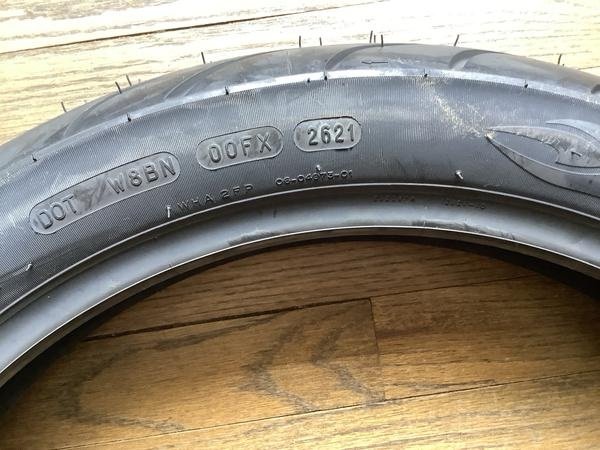 Michelin Commander II Tires